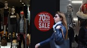 ΕΣΑ: Ενδιάμεσες εκπτώσεις από 1-15/11 - Προαιρετική λειτουργία την Κυριακή 4/11