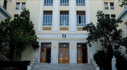 ΔΣΑ: Η ανομία στα Πανεπιστήμια εξευτελίζει τη δημόσια ανώτατη εκπαίδευση