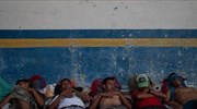 Μεξικό: Σχέδιο αρωγής για το μεταναστευτικό καραβάνι