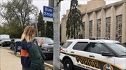Πίτσμπουργκ: Έντεκα νεκροί, έξι τραυματίες τα θύματα του 46χρονου αντισημίτη