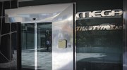 «Μαύρο» στο Mega έπειτα από σχεδόν 30 χρόνια λειτουργίας