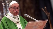Πάπας Φραγκίσκος: Πράξη απάνθρωπης βίας η επίθεση στο Πίτσμπεργκ