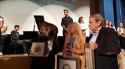 Βράβευση της Αθηνάς Βαρβατάκη για τη διάσωση Έλληνα Eβραίου από τους Ναζί