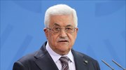 Αμπάς: Το ειρηνευτικό σχέδιο του Τραμπ δεν θα περάσει
