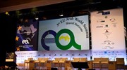 Αρχίζουν οι εργασίες της 3ης Ευρωαραβικής Συνόδου