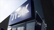 Η JYSK στρέφεται στη νησιωτική Ελλάδα