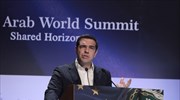 Tsipras inaugurates Euro-Arab summit in Athens
