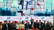 Energean: Nτεμπούτο στο Χρηματιστήριο του Τελ Αβίβ