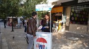 Φαρμακοποιοί: Εκστρατεία ενημέρωσης για τον εμβολιασμό