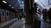 Μετρό: Μόνο από «Δ. Πλακεντίας» από 1/11 οι συρμοί προς αεροδρόμιο