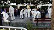 Τυνησία: Εννέα τραυματίες από επίθεση γυναίκας καμικάζι