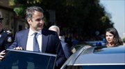 Στην 3η Ευρωαραβική Συνόδο την Τρίτη ο Κυρ. Μητσοτάκης