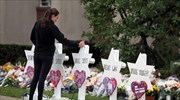 ΗΠΑ: Βυθισμένο στο πένθος το Πίτσμπουργκ - Ο Τραμπ κατηγορεί τα ΜΜΕ και διχάζει