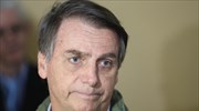 Βραζιλία: «Όχι» Μπολσονάρου σε επέμβαση για ανατροπή του Μαδούρο