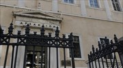 Το νέο Δ.Σ. της Ένωσης Δικαστικών Λειτουργών του ΣτΕ
