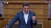 Αλ. Τσίπρας: Hρθε η ώρα να προωθήσουμε σε ώριμες και αναγκαίες τομές