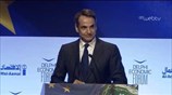 Ομιλία Κυριάκου Μητσοτάκη στην 3η Διεθνή Ευρωαραβική Σύνοδο