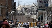 Υεμένη: Τερματισμό των εχθροπραξιών ζητούν οι ΗΠΑ