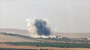 Βόρειο Ιράκ: Επτά Κούρδοι αντάρτες νεκροί από τουρκικά πλήγματα