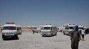 Τρεις νεκρές από έκρηξη βόμβας στο βορειοανατολικό Ιράκ