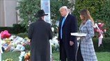 ΗΠΑ: Στο Πίτσμπουργκ ο Ντόναλντ Τραμπ