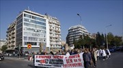 Θεσσαλονίκη: «Όχι» στην εκχώρηση των νοσοκομείων στο Υπερταμείο