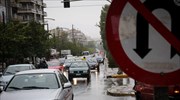 Κυκλοφοριακές ρυθμίσεις στη Λ. Αλεξάνδρας την Πέμπτη και την Παρασκευή