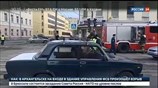 Ρωσία: Προσπάθησε να ανατινάξει την Υπηρεσία Ασφαλείας