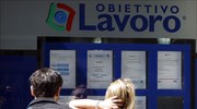 Άνω του 10% η ανεργία στην Ιταλία