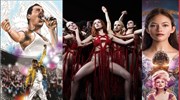 Διασκευή του «Suspiria», ήχοι των Queen και αγαπημένος Καρυοθραύστης