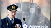 Αρχηγός ΓΕΑ: Χαμηλοί τόνοι αλλά κι αποφασιστικότητα στην αποστολή μας