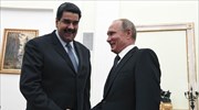 Βενεζουέλα: Σανίδα σωτηρίας από τη Ρωσία;