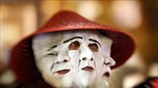 Halloween στη Νέα Υόρκη