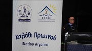 ΣΕΤΚΕ-«Καλάθι Πρωινού Νοτίου Αιγαίου»: Παρουσίαση του προγράμματος στο Λονδίνο στις 6/11