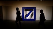 Deutsche Bank: Αμερικανικό hedge fund εξαγόρασε μερίδιο στην τράπεζα