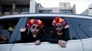 Την Ημέρα των Νεκρών γιορτάζει το Μεξικό