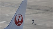 Συγγνώμη από τη Japan Airlines για μεθυσμένο συγκυβερνήτη