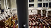 Την ερχόμενη εβδομάδα στη Βουλή το νομοσχέδιο για τα αναδρομικά
