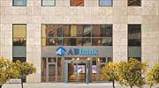 Το fund  Chenavari «φλερτάρει» με την Aegean Baltic Bank