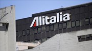 Οι τρεις μνηστήρες για την Alitalia