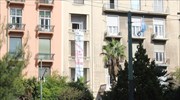 Anarchist raid at Argentine embassy in Athens