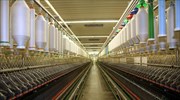 Ευρωζώνη: Σε χαμηλά δύο ετών ο δείκτης της μεταποίησης