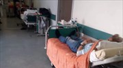 ΠΟΕΔΗΝ: Ώρα μηδέν για το Αττικό Νοσοκομείο