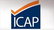 ICAP GROUP: 11ο συνέδριο credit risk management, Πέμπτη 8 Νοεμβρίου 2018
