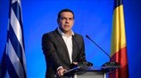 Δηλώσεις Τσίπρα στην Τετραμερή Σύνοδο Ελλάδας, Βουλγαρίας, Ρουμανίας, Σερβίας