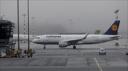 Lufthansa: Εγκαίνια για τη νέα πτήση Θεσσαλονίκη - Φρανκφούρτη