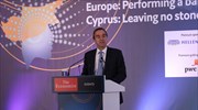 Στράουχ: Η Κύπρος ένα από τα success stories του ESM - Οι ευρωπαϊκές τράπεζες αντιμετωπίζουν ακόμη προκλήσεις