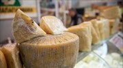 Πειραιάς: Κατασχέθηκαν 345 κιλά τυριών σε επιχείρηση