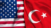 ΗΠΑ - Τουρκία ήραν αμοιβαία τις κυρώσεις σε βάρος υπουργών