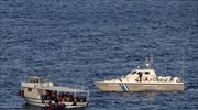 89 people picked up by coast guard off Samos in 2 migrant-smuggling instances